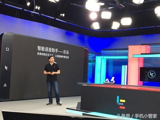 乐pro3脱胎换骨：外型丑萌 双摄像头 AI，起市场价1799元？