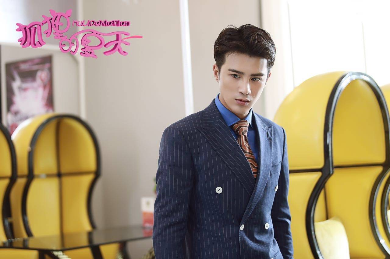 谭松韵吃童年回忆的辣条 狐狸的夏天 谭松韵诱惑霸道洁癖总裁吃辣条 这个技能给满分 酷生活网