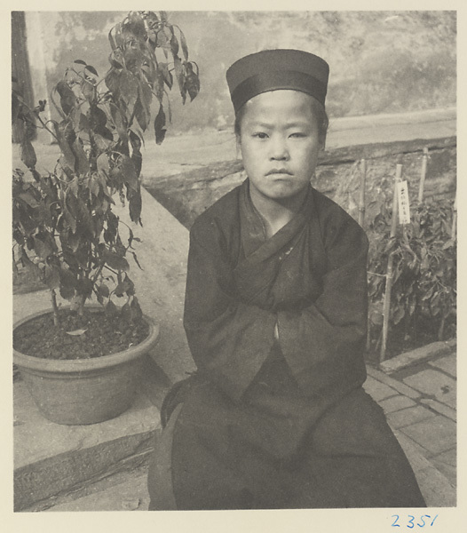 老照片：上世纪40年代北京白云观的道士