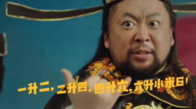 小米6 詳細(xì)可靠曝料，看這一篇就可以了