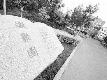 中国第一瓶自制液氦诞生丨科学史
