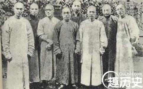 戊戌變法性質(zhì)和目的,戊戌變法的局限性(圖3)