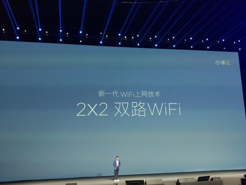 小米6宣布公布 2499元8GB运行内存骁龙835