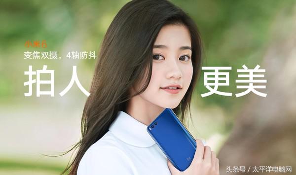 小米6評測：除高通835與雙攝，還有你猜不到的外觀