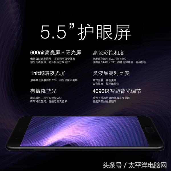 小米6評測：除高通835與雙攝，還有你猜不到的外觀