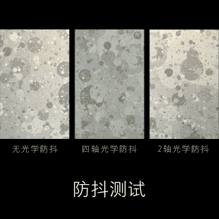 小米6評測：除高通835與雙攝，還有你猜不到的外觀
