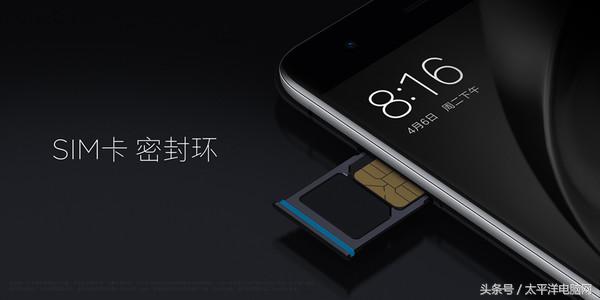 小米6評測：除高通835與雙攝，還有你猜不到的外觀