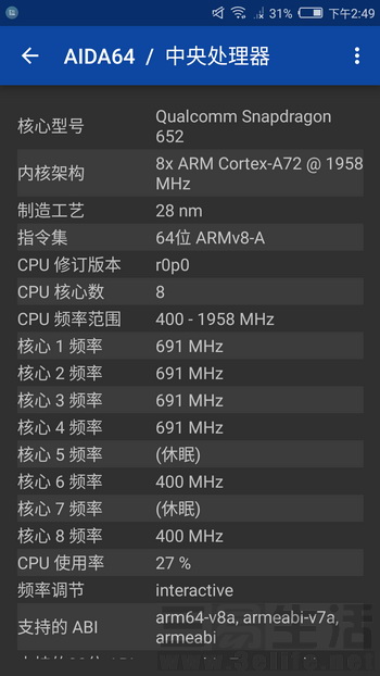 双摄只是起点：努比亚Z17mini评测