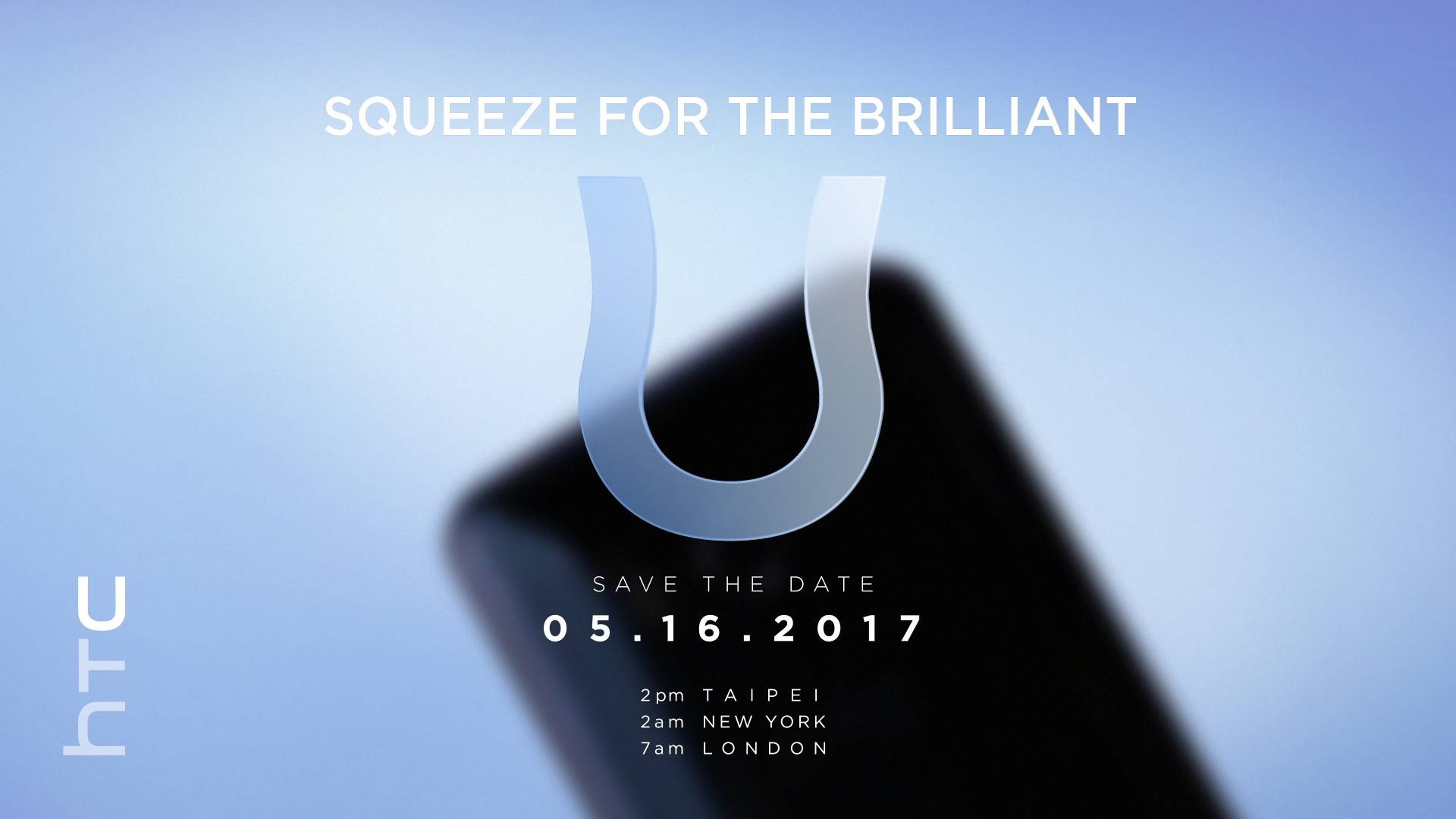 HTC U确定5月16日公布：2020年最大端HTC手机上就它了？