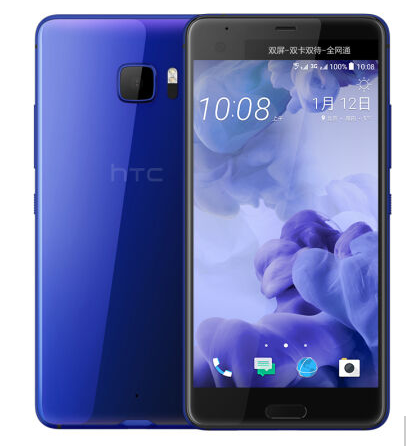 HTC为新手机清仓处理？2017年旗舰级U Ultra暴降一千元！