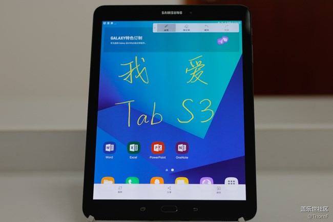 平板电脑哪家强？宇宙最全Galaxy Tab S3完整测评！