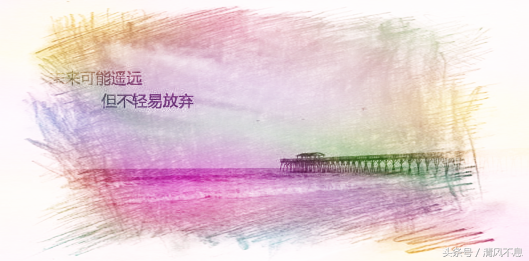 爱情短语八个字伤感心语;谁为了谁，辜负了谁图片