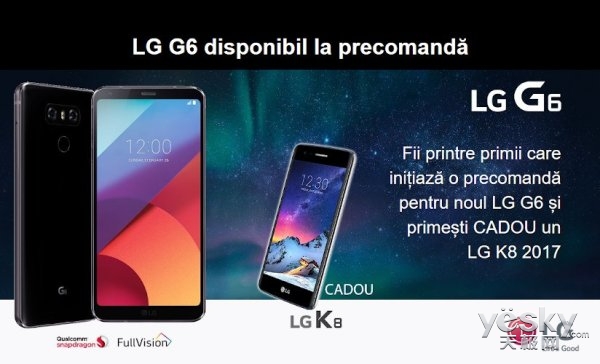 還是沒有我国!LG G6手机上在欧州24个我国开售