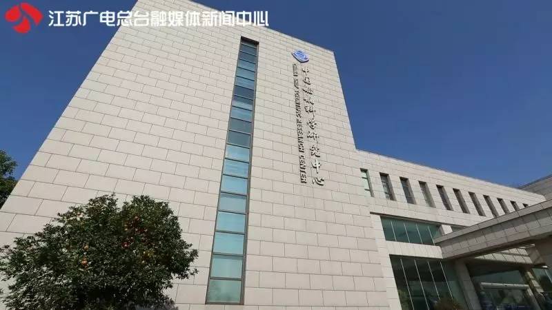 安家无锡--专访蛟龙号之父徐芑南!|天南