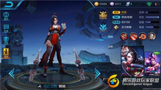 《王者荣耀》荆轲变阿珂？新英雄阿珂最全攻略！