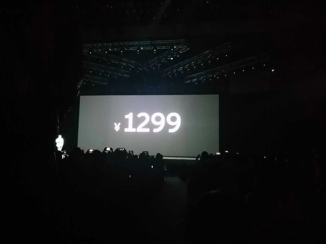 魅蓝E2正式发布 29日开售1299元起