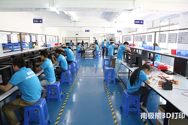 中国首家FDM 3D打印机厂商上市新三板，大股东有21岁女生，极光尔沃营收2458万元