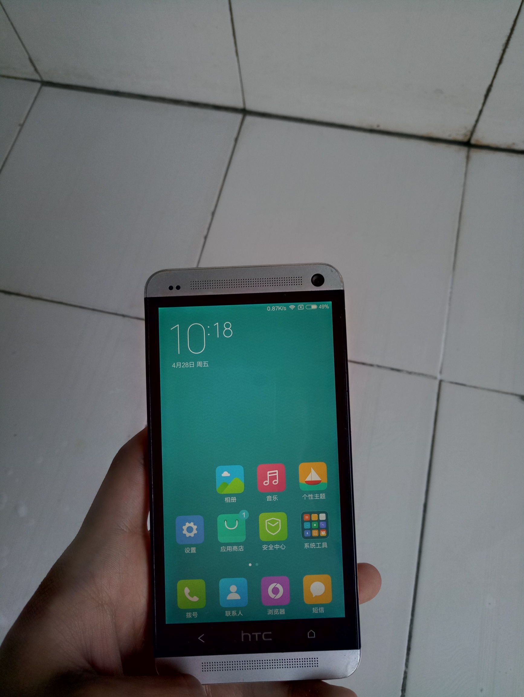 四年前的htc one，四年前的追忆