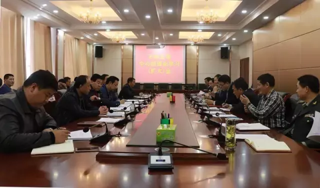 天峻县委召开中心组理论学习（扩大）会议