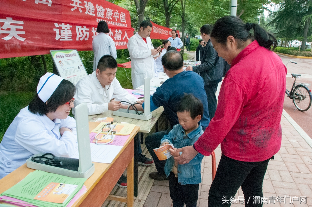 渭南高新区开展“全国儿童预防接种日”宣传活动