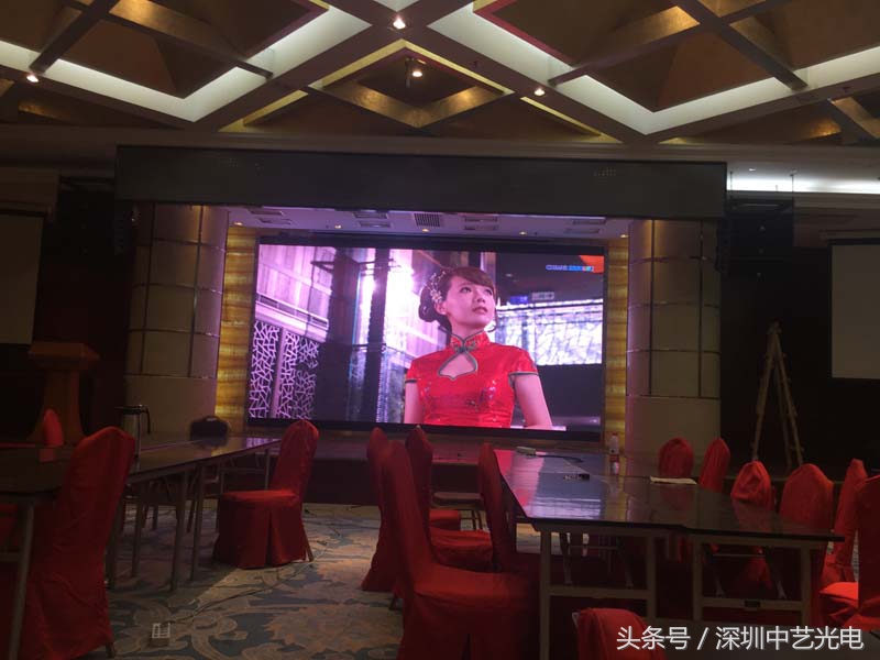 北京陶然大厦高清LED显示屏
