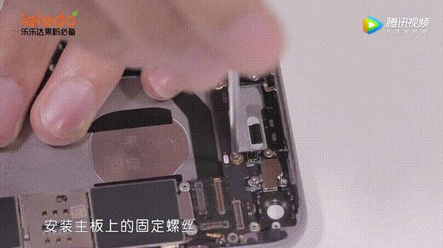 iPhone 6s 更换开关机音量排线教程~