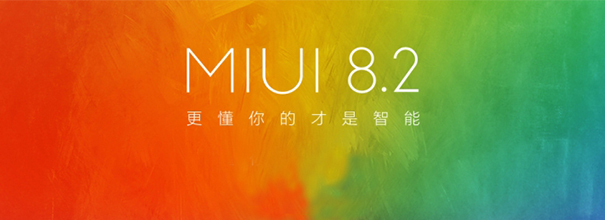 學(xué)好這這幾個常用招式，你的紅米手機(jī)就無敵了！