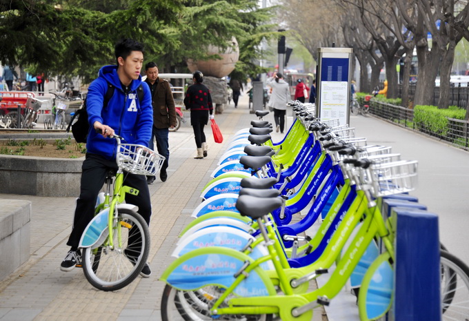 北京将暂停有桩公共自行车投放