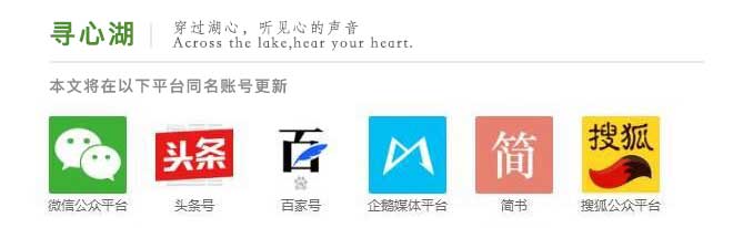 听说新来的技术总监是个包工头