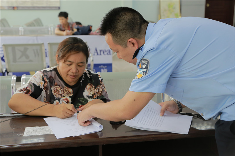 景洪市公安局出入境管理大队：今日起6项新服务措施促便民利民
