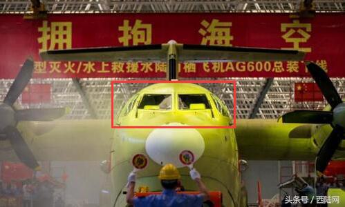 中国第三款大飞机完成首次滑行，它与前两款大飞机有着根本不同