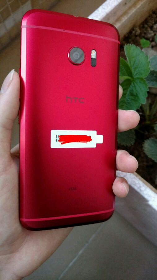 为信念在线充值，热烈欢迎看热闹3799元买的HTC M10拆箱感受