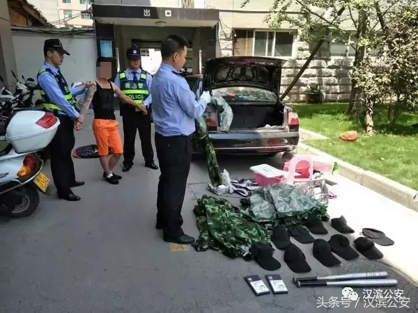 汉滨巡警收缴一把仿真手枪