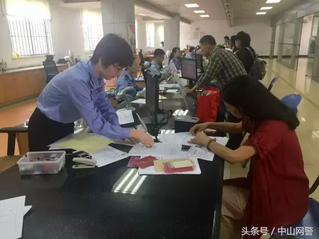 外省、市居民如何在中山办出入境证件？出入境民警为你详细解答！