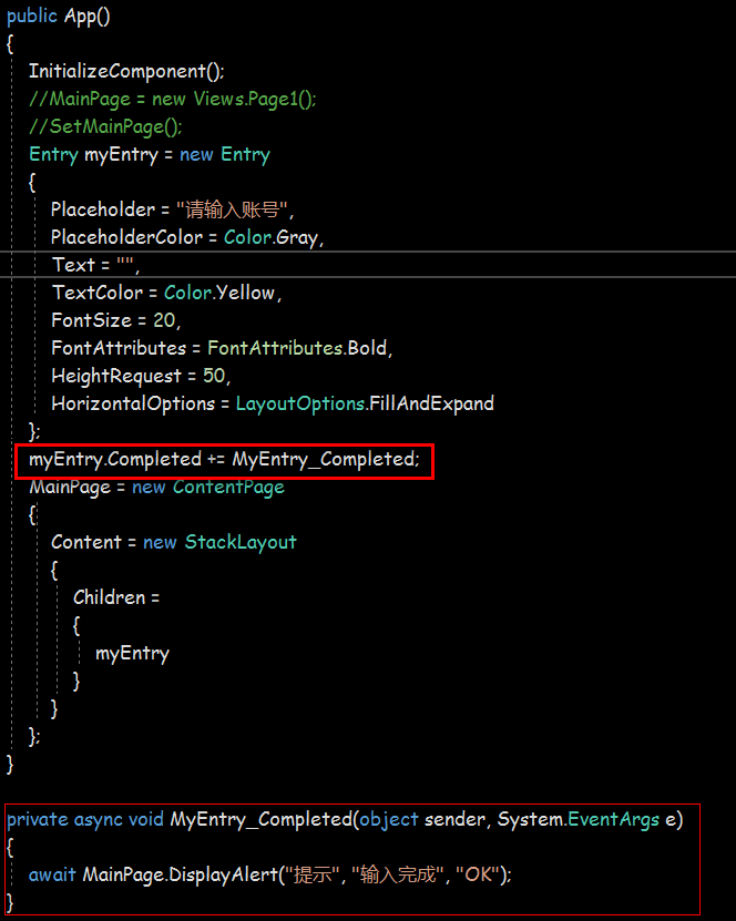 从零学习XamarinForms-Entry详解