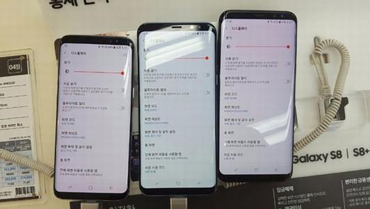 中国发行版三星S8将开售！但是下手前，一定要了解这五个槽点！