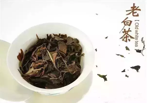 哪些茶，老而弥香，愈品愈醇？