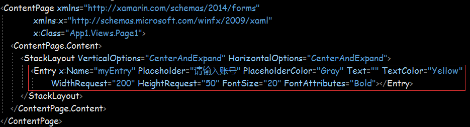 从零学习XamarinForms-Entry详解