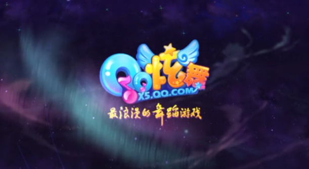 中国十大网络游戏热度排行榜