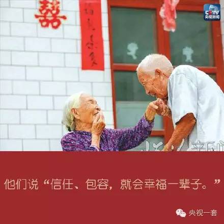 爱是相濡以沫丨100句绝美情诗，愿有一人让你懂得诗中的美！-第2张图片-非凡网