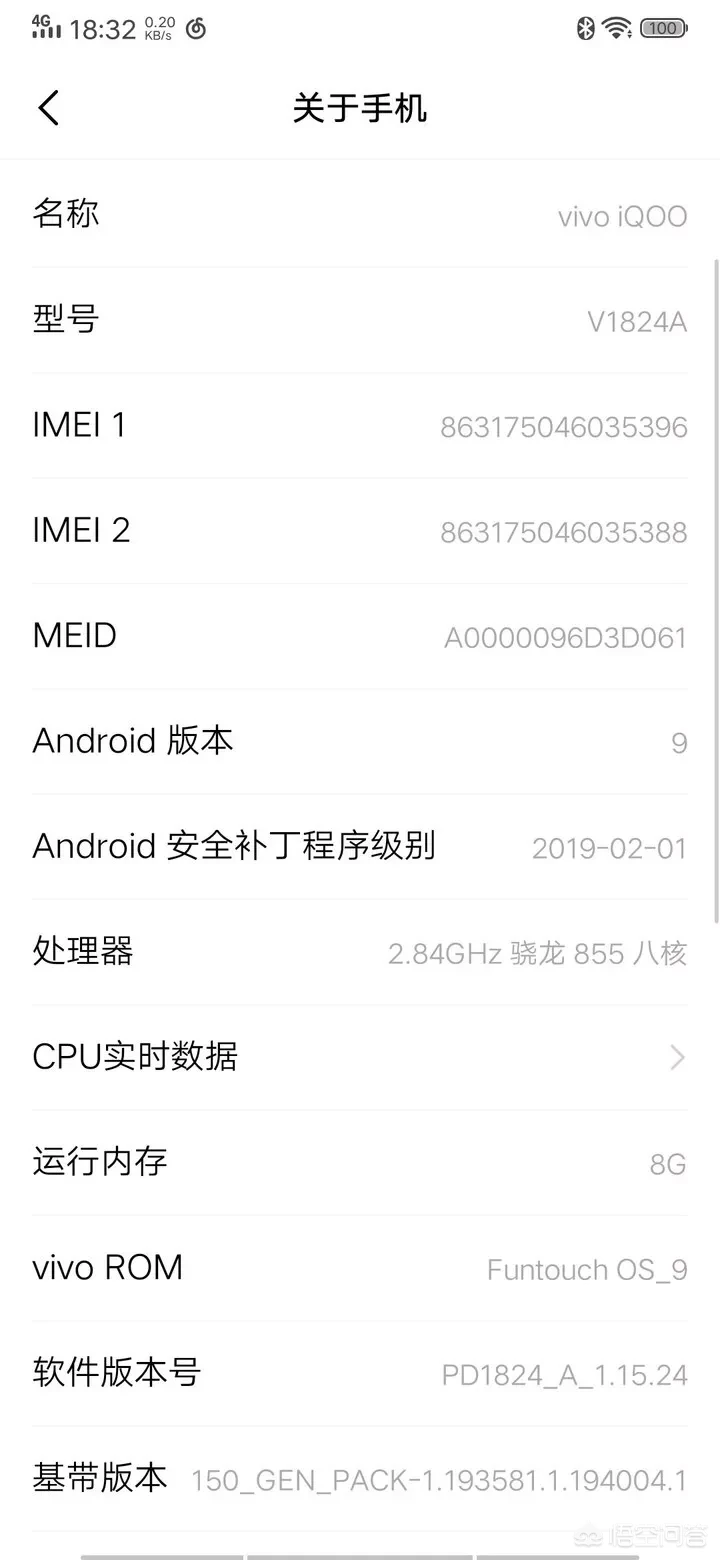 31日数码科技网络热点回望：修真古蜀国高科技！中国发行iPhone XS单卡变双卡双待