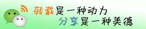 武川县委宣传部关于开展“爱我家园”环境卫生整治主题演讲比赛的通知