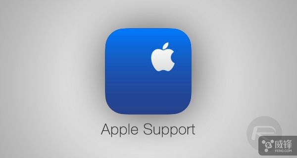 Apple适用应用更新 可在受权处分配检修