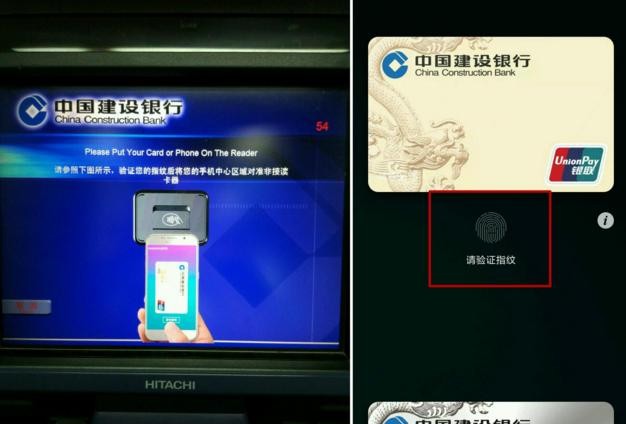 买手机先看看有没有NFC 因为它太好用了