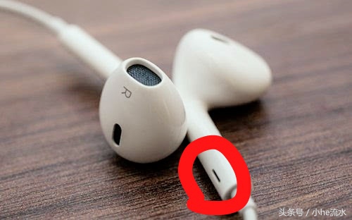 淘宝网水位，一招辨别苹果耳机真假！