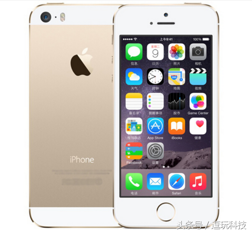 给我一个原因选购这一老旗舰级：iPhone5s