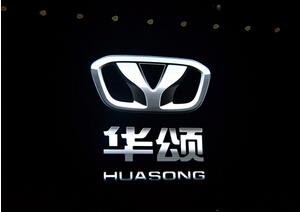 不认识这些国产车新车标，怎么好意思说支持国产车？