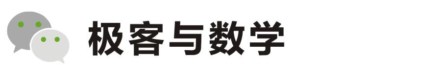 孩子上课不注意这4点，等于白听！