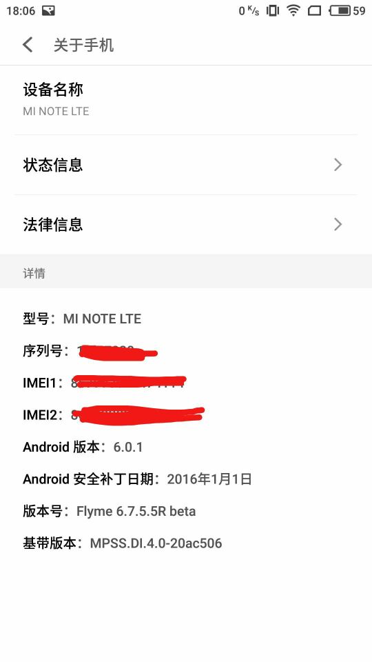 大屏幕对决清新自然，小米手机note专业版和flyme6的相逢