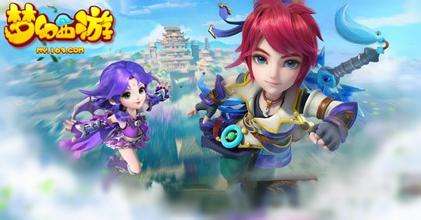 中国十大网络游戏热度排行榜